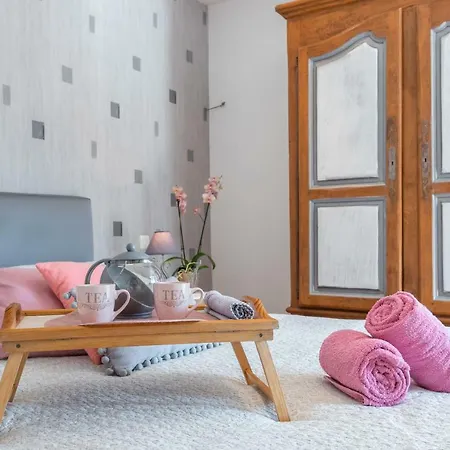 بيت للعطل La Maison Des *